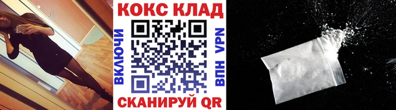 COCAIN 97% Пугачёв