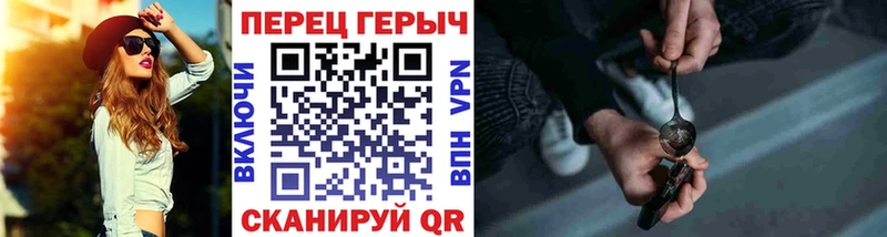 как найти   Пугачёв  Героин афганец 