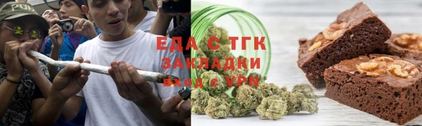 мефедрон VHQ Остров