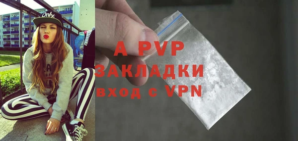 мефедрон VHQ Остров
