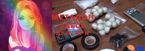 дурь Осташков