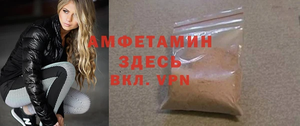 мефедрон VHQ Остров