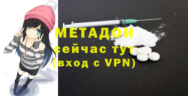 дурь Осташков
