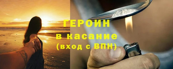 крисы Осинники