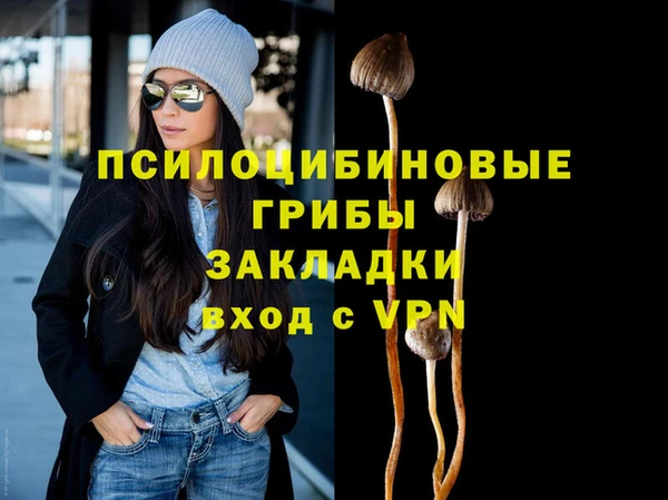 мефедрон VHQ Остров
