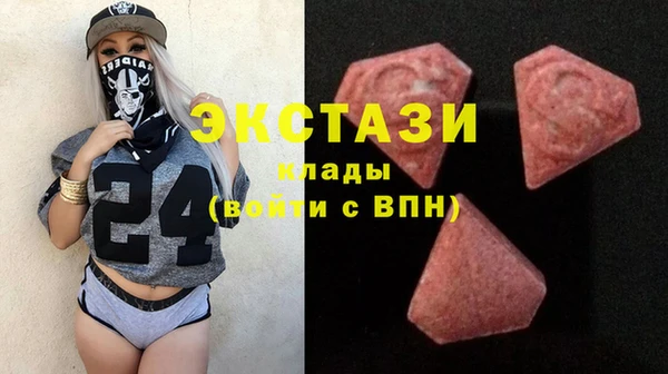 мефедрон VHQ Остров