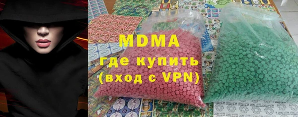 мефедрон VHQ Остров