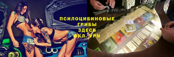 мефедрон VHQ Остров