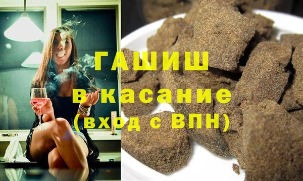 скорость Вязники