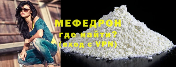 дурь Осташков