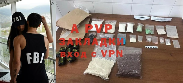мефедрон VHQ Остров