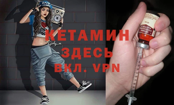 дурь Осташков