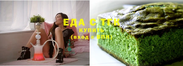 дурь Осташков